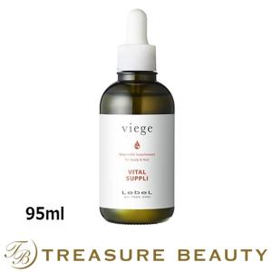 ルベル ヴィージェ バイタルサプリ  95ml (ヘアエッセンス)｜treasurebeauty