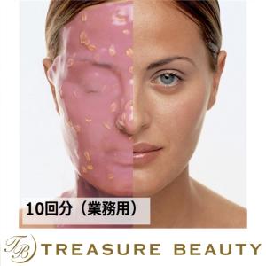 【送料無料】カスマラ バイオレット2040  10回分（業務用） (洗い流すパック・マスク)｜treasurebeauty