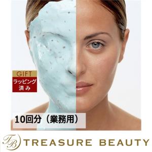 【送料無料】カスマラ アクアブルー2055  10回分（業務用） (洗い流すパック・マスク)｜treasurebeauty