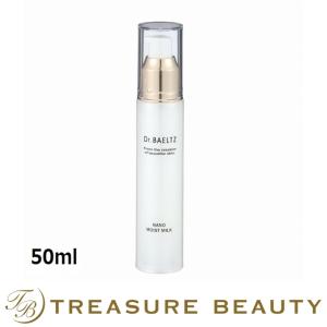 ドクターベルツ ナノモイストミルク  50ml (乳液)｜treasurebeauty