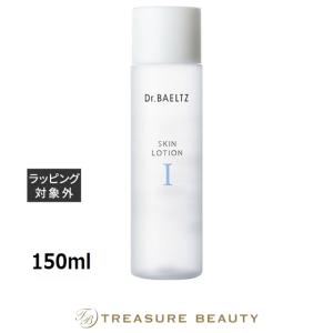 シャンソン化粧品 ルミネージュ ローションM 130ml 化粧水 保湿 国内