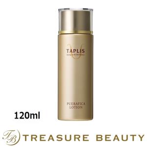 【送料無料】ドクターベルツ タプリス　プエラフィカローション  120ml (化粧水)｜treasurebeauty