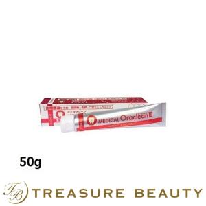 ドクターベルツ 薬用オーラクリーン III  50g (歯磨き粉)｜treasurebeauty