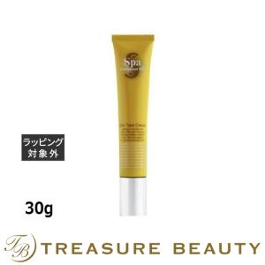 プルリット PURULIT プレミアムナイトラッピングクリーム 35g