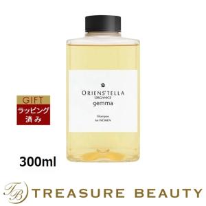 オリエンステラ オーガニックgemmaシャンプーW  300ml (シャンプー)｜treasurebeauty