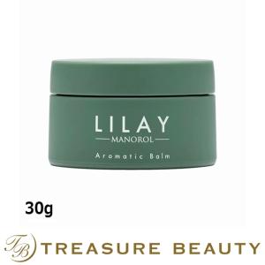 リレイ アロマティックバーム  30g (ヘアワックス・クリーム)｜treasurebeauty