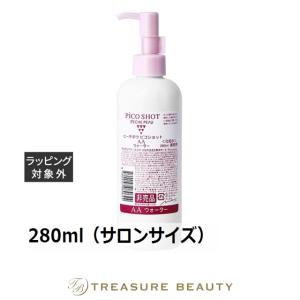 ARAMIS（アラミス） ラボシリーズ ARAMIS LAB SERIES アフターシェーブ