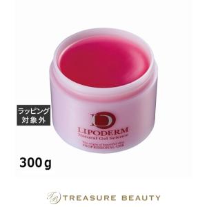 SK-II フェイシャル トリートメント エッセンス 230ml ☆桜リミテッド