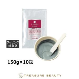 RENECELL リカバリーセラム（再生美容液）30ml ｜ ルネセル 再生美容液