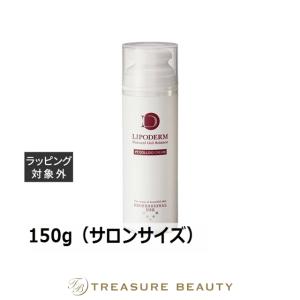 LE LIFT 【並行輸入品】シャネル ル リフト クレーム ユー 15g (416800