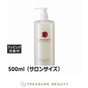 SPECIALE NOEVIR ノエビア スペチアーレ プレミアム クレンジング