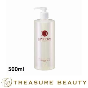 ラシンシア リポデルムシリーズ リフレッシュローション  500ml (化粧水)｜treasurebeauty