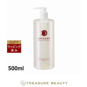 IPSA（イプサ） 【並行輸入品】イプサ バウンス インテンス クリーム