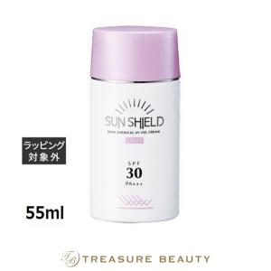 NU SKIN（ニュースキン） サンライト ソーラー スクリーン ミネラル