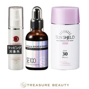 【送料無料】ラシンシア スーパーエッセンス２種/ セラミド〈CE〉 100ml + No.ZERO 60ml と...
