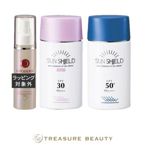 【並行輸入品】【送料無料】ラシンシア スーパーエ...の商品画像