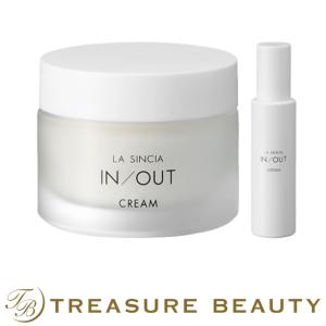 【送料無料】ラシンシア IN/OUT 2点セット/ クリーム 50mL  ＋  ローション 120mL   (スキン...｜treasurebeauty