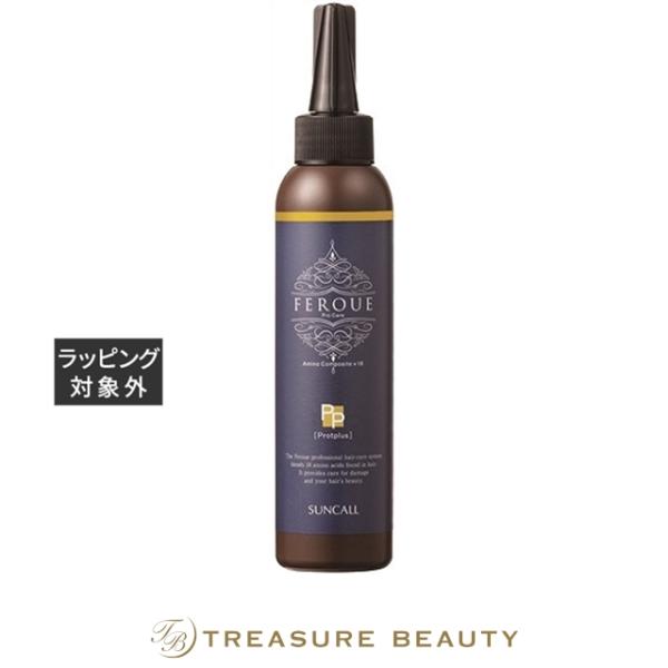 サンコール フェルエ プロトプラス   (ヘアマスク/パック)