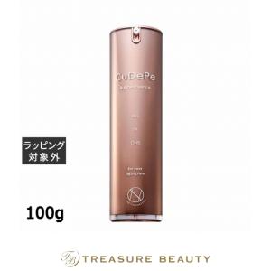 新パッケージ リニューアル】 クーディーピー バブルエッセンス 100g