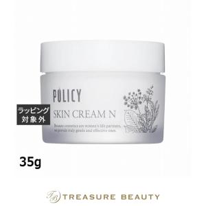 CHANEL（シャネル） チャンス ボディクリーム 150g CHANEL CHANCE BODY
