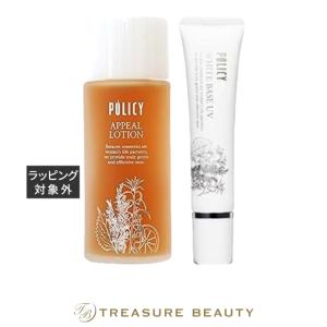 【並行輸入品】【送料無料】ポリシー アピールローション 100ml とホワイト ベース UV 30g の...