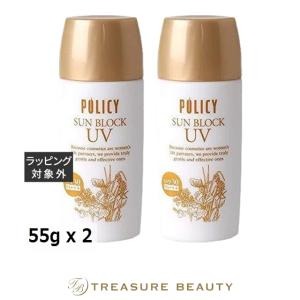 SK-II（エスケーツー） スキン パワー エアリー ミルキー ローション