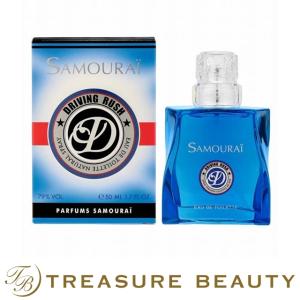 サムライ ドライビングラッシュ　オードトワレ  50ml (香水（メンズ）)｜treasurebeauty