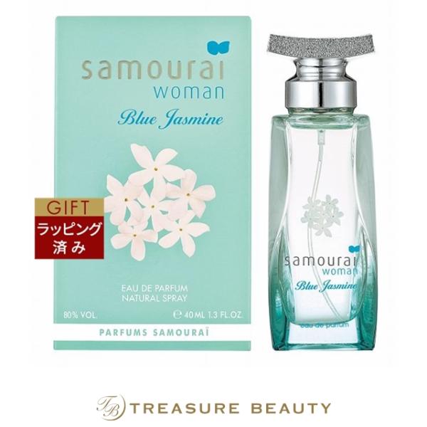 サムライ ウーマン ブルージャスミン オードパルファム  40ml (香水（レディース）)