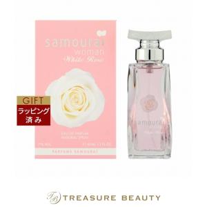 GUCCI（グッチ） ラッシュ2 オードトワレ 30ml EDT レディース 香水