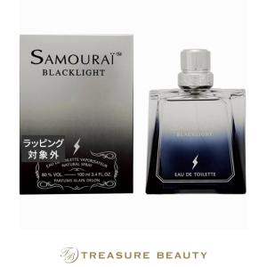 dunhill（ダンヒル） エディション EDT 100ml フレグランス男性用 香水