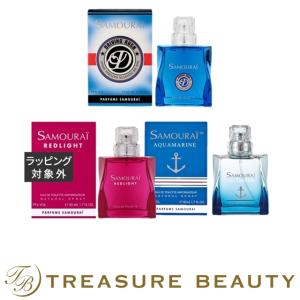 メゾンマティン MAISON MATINE ワルニワルニ EDP 50ml フレグランス