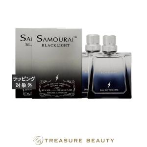 SAMOURAI サムライ レッドライト オードトワレ お得な2個セット 50ml x