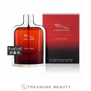GUERLAIN（ゲラン） 【並行輸入品】【送料無料】ゲラン アビ ルージュ