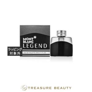 BVLGARI（ブルガリ） マン イン ブラック オードパルファム EDP SP 1.5