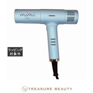 ミミエアー ドライヤー ブラック mud : BeautyPro Magica - 通販