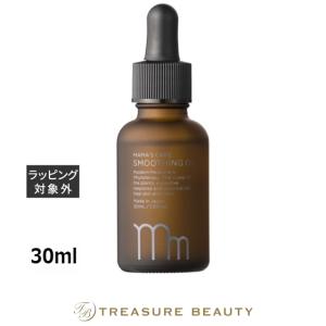 diptyque（ディプティック） 並行輸入品 / ディプティック アールデュ