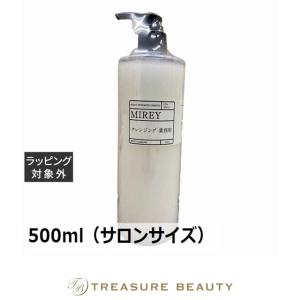 ARAMIS（アラミス） ヘアー トニック 120ml[1721] 送料無料