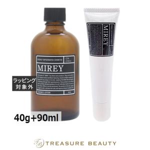 【送料無料】ミレイ プロテクトデイミルク +リポーションエッセンスR セット 40g+90ml (ス...