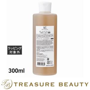 【送料無料】MTメタトロン MT コントアローション サロンサイズ 300ml (化粧水)｜treasurebeauty