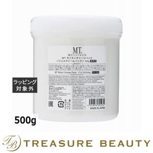 【送料無料】MTメタトロン MT モイストチャージパック サロンサイズ 500g (マッサージ料)｜treasurebeauty