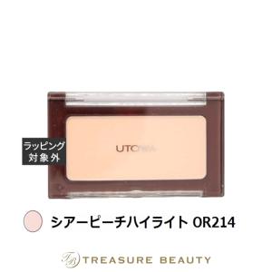 SK-II（エスケーツー） 【送料無料】SK2 ジェノプティクス CC