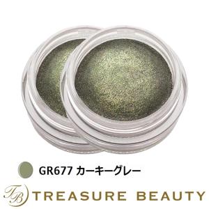 ウトワ トランスグロー アイカラー GR677 カーキーグレー  x 2 (パウダーアイシャドウ)｜treasurebeauty
