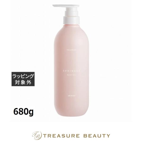アリミノ スプリナージュ トリートメント モイストヴェール a  680g (コンディショナー)