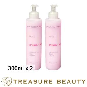 クリスティーナ ミューズ エンチャンティングボディクリーム お得な2個セット 300ml x 2 (ボ...｜treasurebeauty