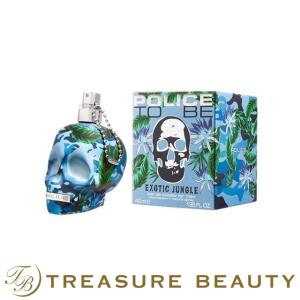 ポリス トゥービー エキゾチックジャングル フォーマン オードトワレ  40ml (香水（メンズ）)｜treasurebeauty