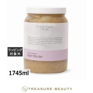 【送料無料】スパリチュアル ジャスミン チューベ...の商品画像