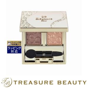 エレガンス アルモニーアイズ  02 アルビオンエレガンス 2.6g (パウダーアイシャドウ)｜treasurebeauty