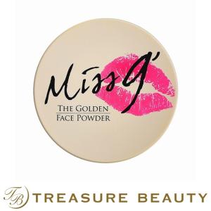 ミスナイン ザ ゴールデンフェイスパウダー 02白肌用  (ルースパウダー)｜treasurebeauty