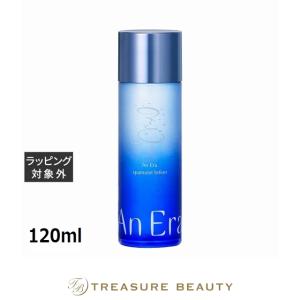 ジェニフィック 【並行輸入品】【送料無料】ランコム アルティメ