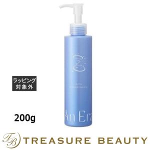GUERLAIN（ゲラン） 【並行輸入品】ゲラン クレンジング クリーム
